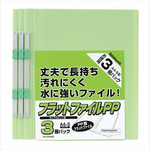 ナカバヤシ　フラットファイルPPA4S3冊グリーン　FF-PP803G