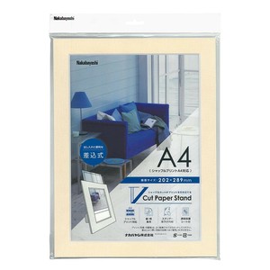 ナカバヤシ　Vカットペーパースタンド　差込式　A4　ベージュ　VPS-A4-V