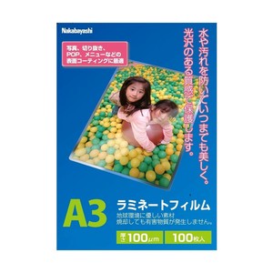 ナカバヤシ　ラミネ-トフィルム100-100　A3　LPR-A3E2