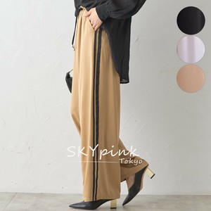 【2025AW新作入荷】サイドラインワイドパンツ　トラックパンツ　skypink東京