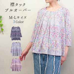 2025年新商品 衬衫 Design 色组 立即发货 7分袖