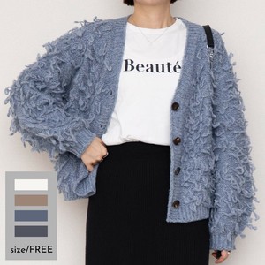 Cardigan Knit Cardigan