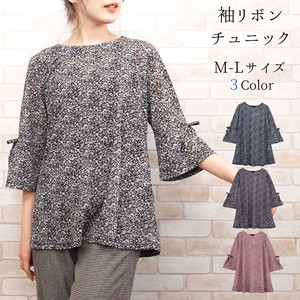 【2025新作】袖にリボンの飾り付き　小花柄チュニック　7分袖　＜お買い得　各色セットあり＞　即納