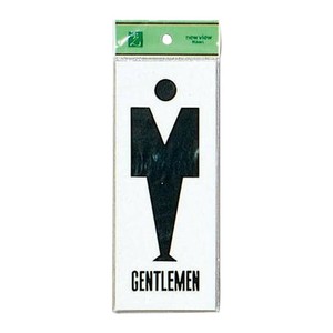 UP280A-1 GENTLEMEN 00783896-001
