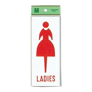 UP280A-2 LADIES 00783897-001