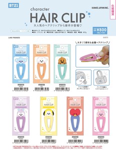 【7月31日締切】BT21 ヘアクリップ (my)