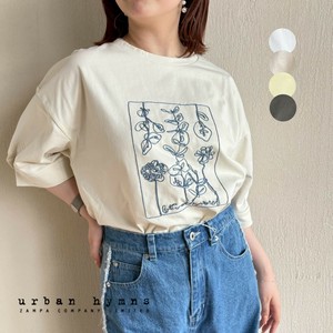 T 恤/上衣 植物 刺绣