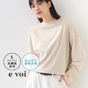 T-shirt Mock Neck Cool Touch
