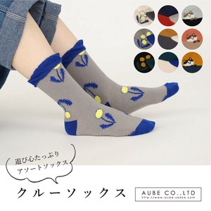かわいい　クルー丈ソックス　靴下　柄アソート