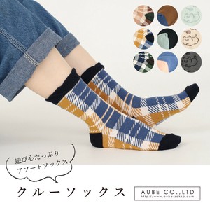 かわいい　クルー丈ソックス　靴下　柄アソート