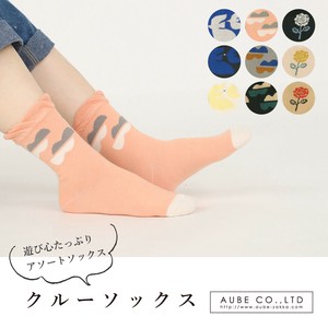 かわいい　クルー丈ソックス　靴下　柄アソート