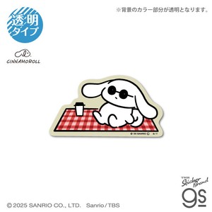 アイシナモロール クリアミニステッカー ピクニック サンリオ sanrio キャラクター イラスト グッズ ICN029
