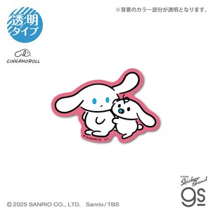 アイシナモロール クリアミニステッカー なかよし サンリオ sanrio キャラクター イラスト グッズ ICN032
