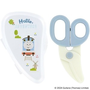 Kitchen Shear Thomas