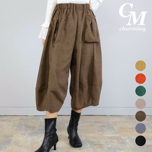 Cropped Pant