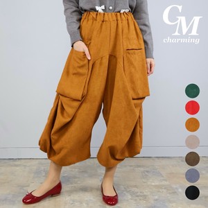 Cropped Pant