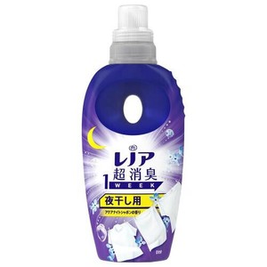 レノア超消臭1week　夜干し用　アクアナイトシャボンの香り　本体 490ml 【柔軟剤 洗濯用品】