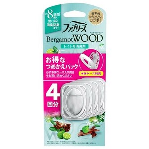 ファブリーズ　トイレ用消臭剤　ベルガモットウッド　つめかえ 4個入 【エアケア製品 防臭】