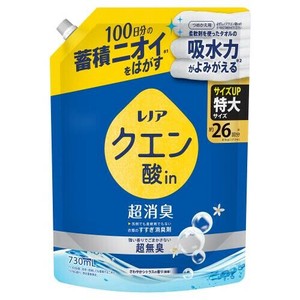 レノアクエン酸in超消臭　超無臭　さわやかシトラスの香り　つめかえ用特大サイズ 730ml 【洗濯用品】