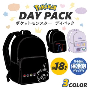DPK6390ポケットモンスターポリデイパック / ポリ ポケモン リュック 18L お出かけ 旅行 2025新作