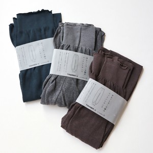 Pre-order Leggings Ladies fashion Cotton