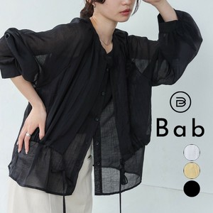 衬衫 Design 折扣/打折 透明分层