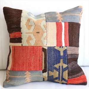 Cushion Cover Cushion 45cm 1-pcs