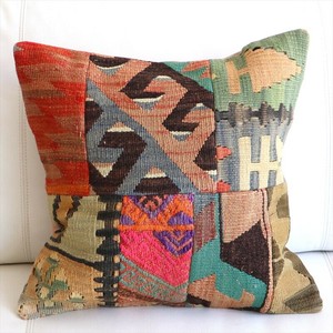 Cushion Cover Cushion 45cm 1-pcs