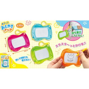 ポケットおえかきパッド