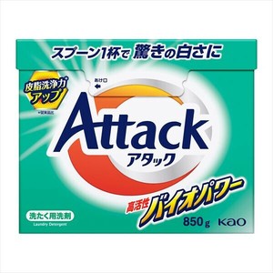 通販アタック　高活性バイオパワー 【衣料用洗剤】