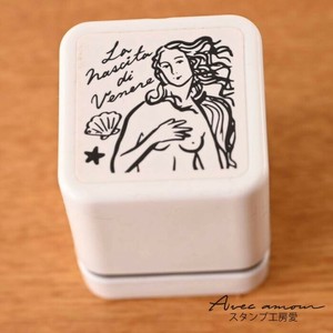 手のひら名画スタンプ　浸透印　ヴィーナスの誕生