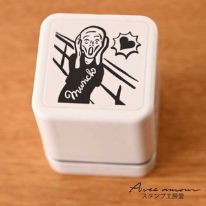 手のひら名画スタンプ　浸透印　ムンク