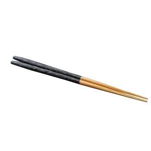 萬洋 つなぎ箸 渦巻き 黒 26-064
