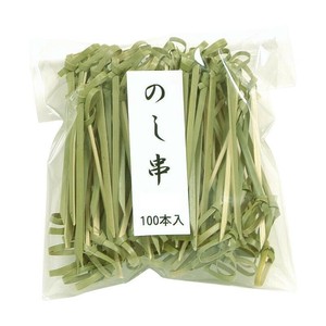 萬洋 のし串 (青)6cm100入 18-905A