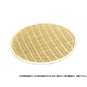 萬洋 丸ボンザル 尺1 15-805