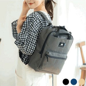 【スカンジナビアンフォレスト】2WAYトートリュック＜撥水加工＞全4色／北欧 ミセス ハリネズミ
