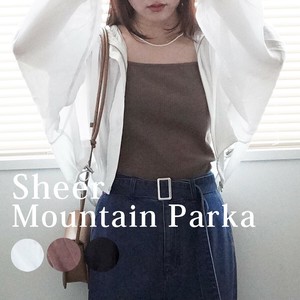 Blouson Jacket Blouson Mountain Parka Sheer