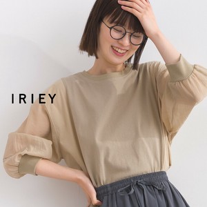 T-shirt Mixing Texture Switching