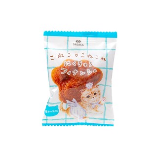 【受注生産】こねこのにくきゅうフィナンシェ　塩キャラメル【2ケース同梱必須※6種フレーバーより選択可】