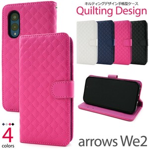 ＜スマホケース＞arrows We2 F-52E/FCG02用キルティングレザー手帳型ケース