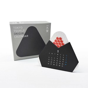 Calendar calendar Made in Japan