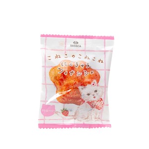 【受注生産】こねこのにくきゅうフィナンシェ　ストロベリー【2ケース同梱必須※6種フレーバーより選択可】