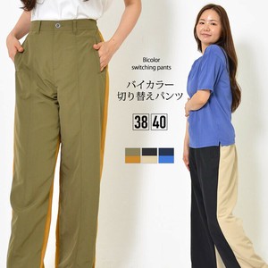 长裤 新商品 2025年 腰部 双色 宽版裤