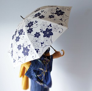 All-weather Umbrella All-weather