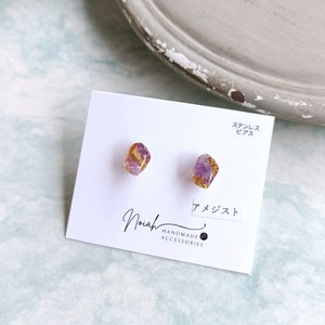 Pierced Earrings Gold Post Made in Japan