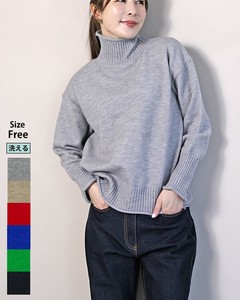Pre-order Sweater/Knitwear High-Neck