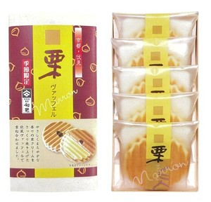 【和晃】【直送商品・送料込み】栗ヴァッフェル　5個