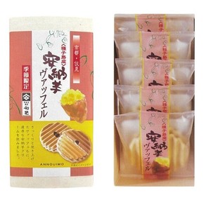 【和晃】【直送商品・送料込み】安納芋ヴァッフェル　5個