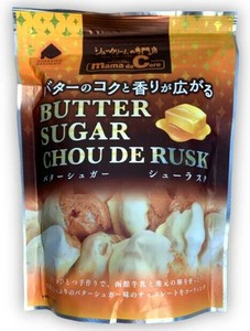 【予約販売＆直送商品】【アイケーフーズ】シューラスクSP　バターシュガー　40g