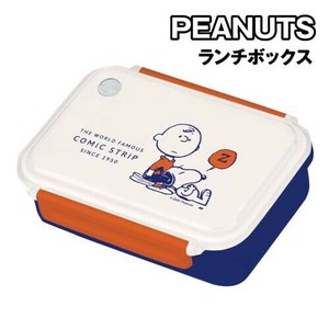 （取り寄せ品）大西賢製販ピーナッツ/スヌーピー ランチボックス 保存容器